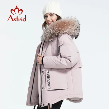 Astrid 2022 Зима новият пристигането пуховик жена с кожа яка модерен стил зимно палто със средна дължина с качулка AR-3001