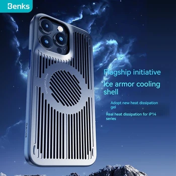Benks Ice Armor Magsafe Магнитен Охлаждаща Обвивка ултра тънък Калъф За iPhone14 Pro Max 14 Plus Рассеивающий Топлина Калъф all inclusive