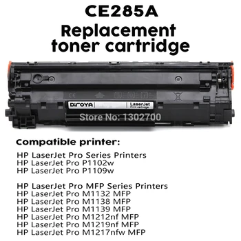 CE285A 85A CE 285A CE285 285 тонер-касета за HP LaserJet P1102 P1102W M1130 M1132 M1134 M1212 M1214 M1217 M1219nf прах