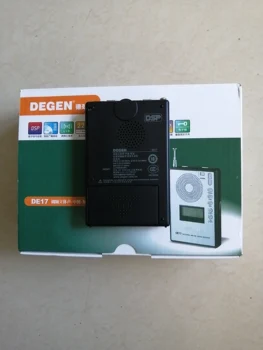Degen / Degen DE17 DSP цифрова настройка полнодиапазонного кампусного радио оригиналната опаковка радио