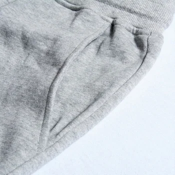 Discovery Модната Марка за Мъжки Облекла Панталони Ежедневни Панталони на съвсем малък Спортни Панталони Есенни и зимни Спортни Панталони За Джогинг