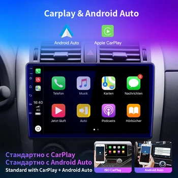 EKIY T7 QLED DSP Android Авто Радио За Mercedes Benz Smart Fortwo 2010-Авто Радио Стерео Мултимедия GPS БТ Carplay 2din DVD