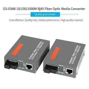 Gigabit оптичен Радиостанцията HTB-GS03-AB Двойка 10/100/1000 Mbit/с Външен Однорежимный Единния Влакна Медиаконвертер 20 Км