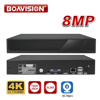 H. 265 Max 4K 8MP Изход за ВИДЕОНАБЛЮДЕНИЕ Mini NVR HD 8CH 8MP/16CH 5MP/20CH 4MP/3MP/1080P/720P видео Рекордер За Системи за Сигурност IP камери
