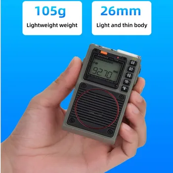 HanRongDa РЧР-787 AM / FM /SW/WB Полнодиапазонное радио, Поддръжка на дистанционно управление приложение за мобилен телефон, Мини Bluetooth TF плейър
