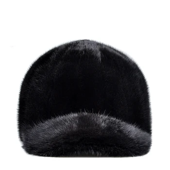 Harppihop кожени шапки от естествена кожа на норка кожени шапки от кожа белки норковая шапка мъжка бейзболна шапка Шапка остроконечная шапка топла зимна шапка H921