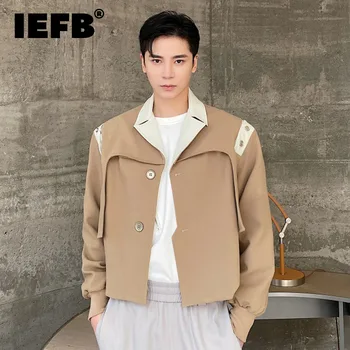 IEFB 2023 Есенна Мода за Мъже сако с ревери в Контрастен Цвят, корейската Елегантна Къса Дрехи, Темперамент, Нов Прилив на 9A6421