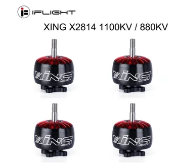 IFlight XING X2814 2814 1100KV/880KV 2-6 S FPV NextGen Мотор с 5 мм Вал съвместим 9 10 инча рамка за FPV дрона