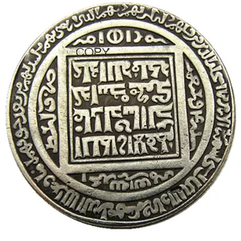 IS(08)е Ислямска династия Ильхан, Улджайту, 703-716 г. от егира 1304-1316 година. крумовград, сребърен копирни монета в 6 дирхама