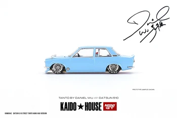 Kaido House + MINI GT 1:64 Datsun 510 Street Tanto V2 Даниел Ву KHMG042 LHD