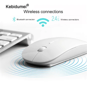 Kebidumei 2 В 1 Безжични Двухрежимная Мишка Bluetooth 5,0 + 2,4 Ghz, 1600 dpi в ултра-тънък Ергономичен Портативен Оптична Мишка За PC