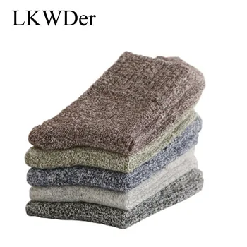 LKWDer, 5 чифта мъжки Дебели чорапи, Специални Зимни Дебели Чорапи, Висококачествени Зимни Мъжки Чорапи, ретро Топли вълнени чорапи под Роклята