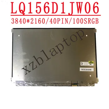 LQ156D1JW06 15,6 инча За Dell Alienware15 3840*2160 4K EDP 40pin IPS LCD екран на лаптоп Резолюция от супер изящни разделение DP/N 0KY9JH