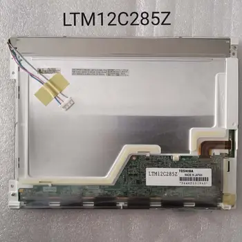 LTM12C285 LTM12C285Z LTM12C289 T S TOSHIBA 12,1 инча нов и оригинален A + LCD дисплей за компютър SODICK Machine Монитор
