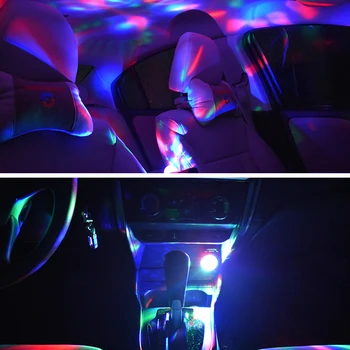 Led Разсеяна Светлина Украса на Интериора на Колата USB Светлини Мини DJ Панорамен Ефект на Гласово Управление Вечерни RGB Лампа, Аксесоари За Подреждане