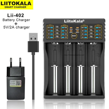 Liitokala Lii-PD4 Lii-402 18650 и Зарядно Устройство за 1,2 В AA/AAA NiMH 3,7 В 26650 21700 18350 18500 14500 Литиева батерия