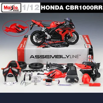 Maisto 1:12 Honda CBR1000RR Събрание Версия Сплав Модел на Мотоциклет Леене под Налягане на Метални Играчки, Колекция от Модели на Мотоциклети Детски Подарък