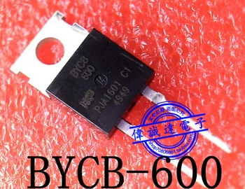 Mxy 10ШТ BYC8-600 BYCB-600 BYC8 600 600V 8A диод бързо възстановяване диод, TO-220
