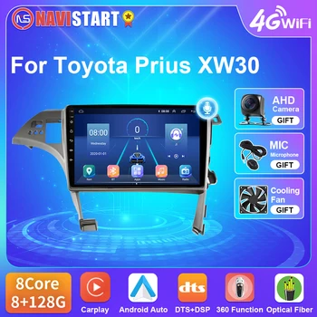 NAVISTAR T5 Android 10 За Toyota Prius XW30 2009-LHD Радиото в автомобила 4G WIFI Плейър Carplay Android Авто GPS Навигация Без DVD