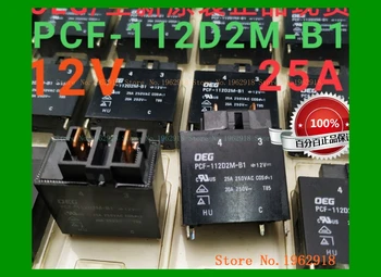 PCF-112D2M-B1 12 В 25A PCF-11202M