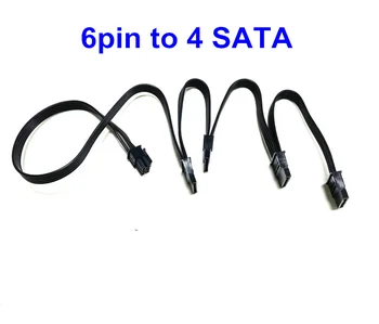 PCI-E Dual 8p (6 + 2)/SATA 15pin/IDE 4pin/процесор 8pin (4 + 4) модулен кабел за AP850GM AP750GM G750W G750W