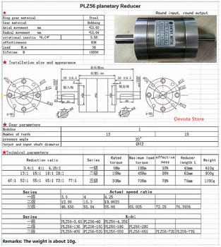 PLS56 Кръгови Увеличаване на скоростта/Редуктор Двоен Вал Планетарная скоростна кутия 56 мм Диаметър 1: 13 15 18
