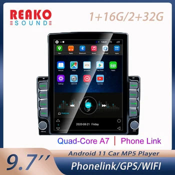 REAKOSOUND Android 11 Авто Радио Стерео 9,7 инчов Капацитивен Сензорен Екран с Висока Разделителна способност GPS Навигация BT Phonelink USB Плейър