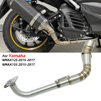 REALZION NMAX155 NMAX125 Изпускателна Тръба Мотоциклет Без Закопчалка От Неръждаема Стомана Средната Тръба За Yamaha NMAX N-MAX 125 155-2017