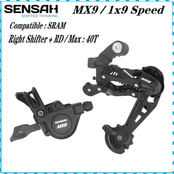 SENSAH MX9 1X9 9 Скоростни Ключове Триггерный Определени Групи 9s 9v скоростния 9 Скоростни Ключа на Задния Превключвател, Съвместими с SRAM