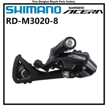 SHIMANO ACERA M3000 Серията RD-M3020-8 Задни Преминете 7/8 S За МТБ Планинско Колоездене Оригинален Shimano