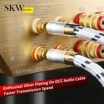 SKW широки функционални възможности Hifi RCA Кабел със Сребърно Покритие OCC Кабела на Събуфъра Коаксиален аудио кабел за CD / DVD Плейър, Усилвател на мощност и още Много Други