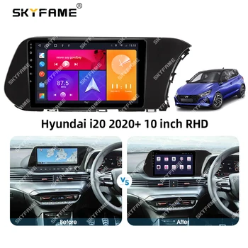 SKYFAME Автомобили Рамка Престилка Адаптер За Hyundai i20 2020 Android Радио арматурното табло, Комплект Монтажна Панел