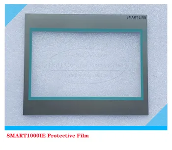 SMART1000 6AV6648-0AE11-3AX0 Панел сензорен екран 6AV6648-0AF11-3AX0 Защитно фолио