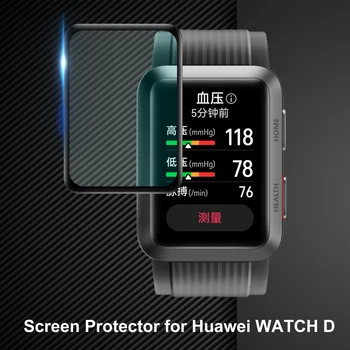 Smartwatch Защита на Екрана от Надраскване за Huawei Watch D Watch Защитно Фолио PMMA + PC Набор от 3D Филми Аксесоар