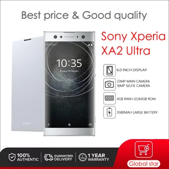 Sony Xperia XA2 Ultra H3213 H4233 Рециклирани Оригинален отключени 32 GB/64 GB 4 GB оперативна памет 6.0 