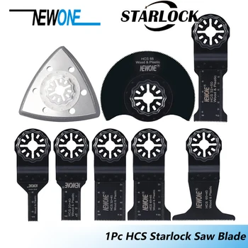 Starlock 10 мм/20 мм/32 мм/45 мм/65 мм за опесъчаване площадка от високо стомана трион електрически вибриращи инструменти, мултифункционални инструменти