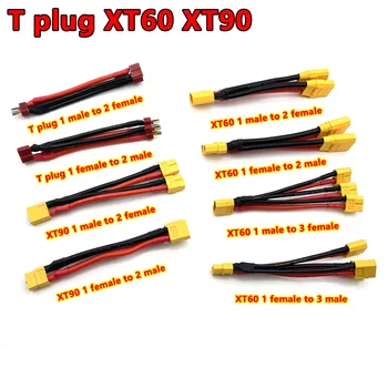 T включете XT60 XT90 TRX Паралелен Конектор за Свързване на Батерията Мъжки/Женски Двоен Кабел удължителен кабел Y Сплитер 2 / 3Way Силиконов Проводник за RC Батерии