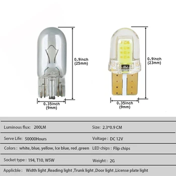 T10 LED W5W 8 COB Габаритни Светлини, Светлина на Регистрационен номер Лампа на Вратата на колата Лампи Багажника Лампа За Четене led 12V