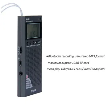 TECSUN M-301 Мини Преносим Bluetooth, Музикален плейър Говорител FM 64-108 Mhz Запис на Звук със слушалки