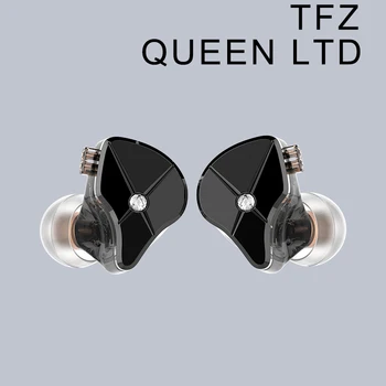 TFZ QUEEN Оод ухото на куката жични слушалки 11,4 мм, Двойни Магнитни висококачествени HIFI слушалки мониторные слушалки dj super bass музика