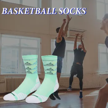 UGUPGRADE Професионални баскетболни чорапи боксови елитни дебели спортни чорапи нескользящие Трайни кърпи за скейтборд по-ниски чорапи чорапи