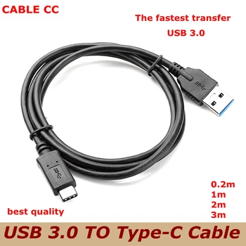USB 3.1 Тип C Штекерный USB конектор-C към стандартен USB 3.0 Тип A Штекерный кабел за предаване на данни 0,25 m 1 m 2 m 3 м М 25 см 100 см 200 см 300 см