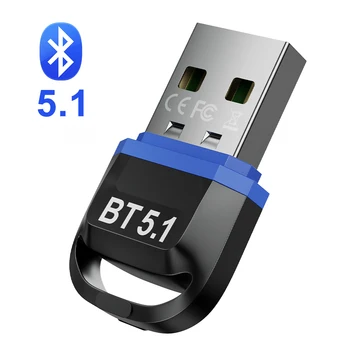 USB Bluetooth 5,1 Bluetooth Адаптер 5,0 Безжичен Приемник Bluethooth Dongle 4,0 Музикален Мини-Предавател Bluthooth За PC Компютър