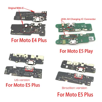USB Порт За Зареждане, Докинг Станция, Зарядно Устройство Конектор Заплата Гъвкав Кабел За Motorola Moto E4 E5 E6 E7 Plus Play