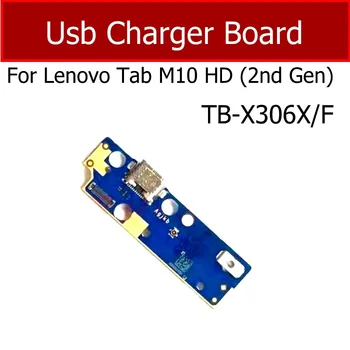 USB зарядно устройство ще захранване на Такса За Lenovo Tab M10 HD 2-ро Поколение TB-X306X/F USB Зарядно Устройство, Зарядно устройство Резервни Части