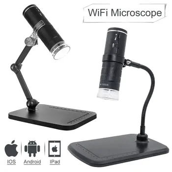 WiFi Дигитален Микроскоп 1000X Преносим 8 Led USB Микроскоп За Android и IOS и iPad PC Ендоскоп с Група Инструменти За тестване на печатни платки