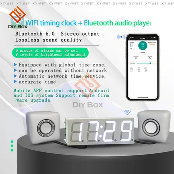 WiFi Часовници Синхронизация Bluetooth 5,0 MP3 Такса за Декодиране на Аудио Стерео Bluetooth Аудио Модул Zutomatic Синхронизиране С Управление на приложение