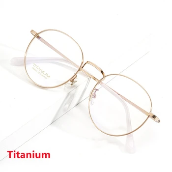 YIMARUILI 2022 Чист Титан Ретро Кръгли Очила За Късогледство Мъжки Ультралегкие Оптични Очила със Заключване Синя Светлина Рамки За Очила Дамски CK803