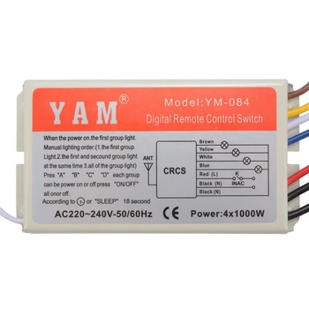 Yam Цифров Безжичен Стенен Ключ Дърва Box + Дистанционно Управление, 4 Порта Начин За Осветление Лампи