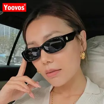 Yoovos Нови Vintage Слънчеви Очила Дамски Луксозни Дизайнерски Класически Малки Слънчеви Очила За Мъже Правоъгълни Lentes Тенденция Ретро Gafas De Sol
